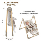 Scaun de Masă Reglabil Jane Mila Iris - Multifuncțional pentru Bebelus