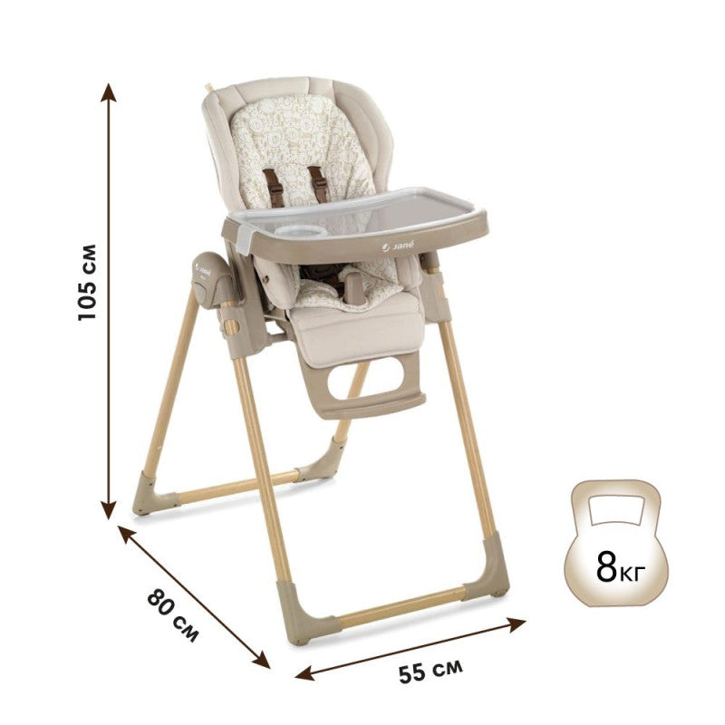 Scaun de Masă Reglabil Jane Mila Iris - Multifuncțional pentru Bebelus