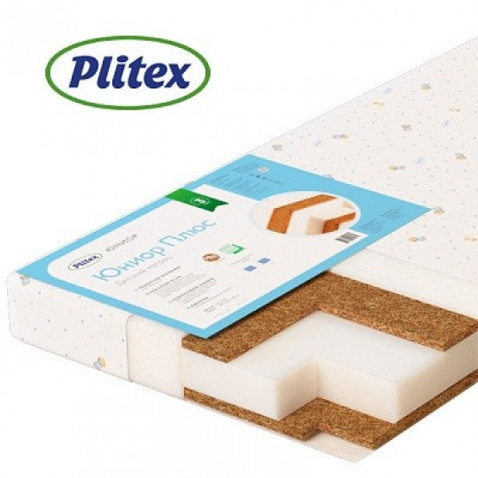 Saltea pentru copii Junior Plus 120x60x8cm