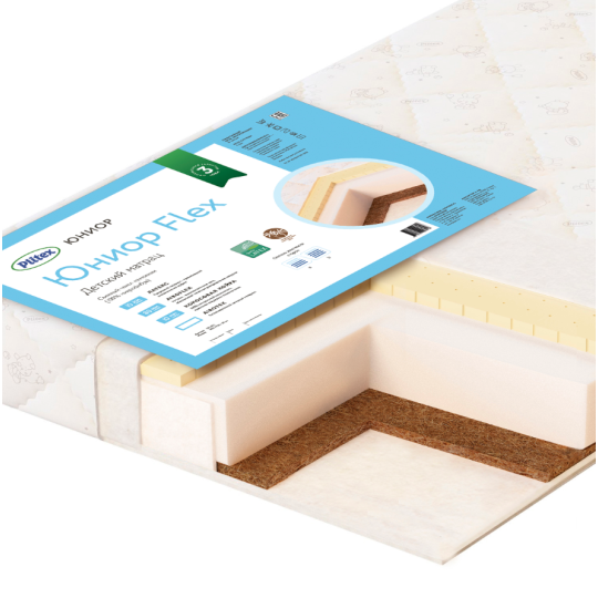 Saltea pentru copii Junior Flex 140х70х11cm