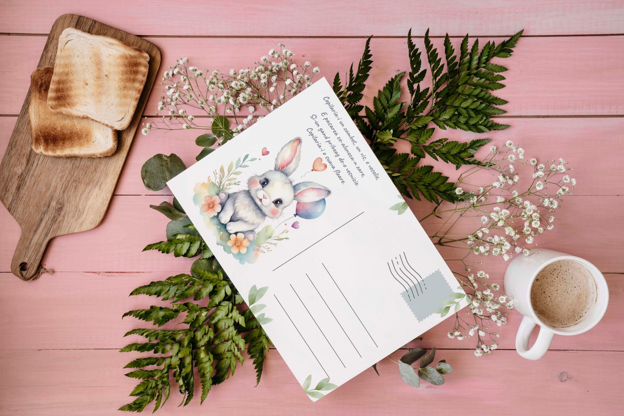 Felicitări Pline de Bucurie