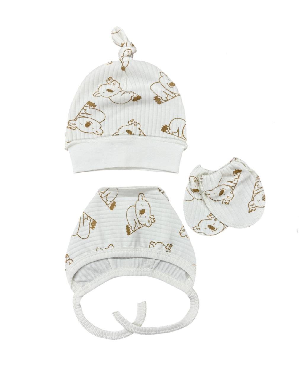 Set Nou-Născuți Bej Alb – 12 Articole Esențiale