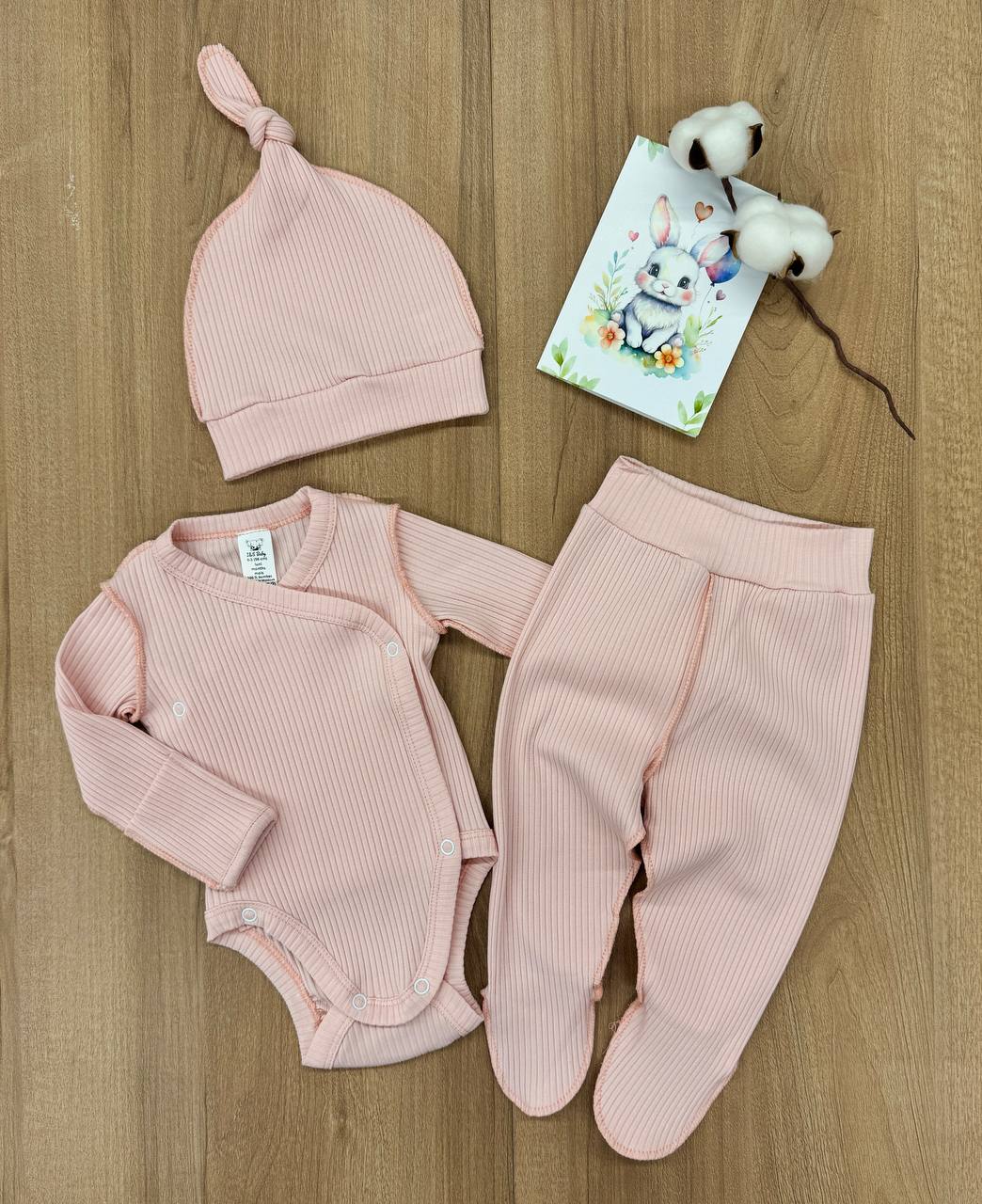 Set Bebelusi 0-3 Luni