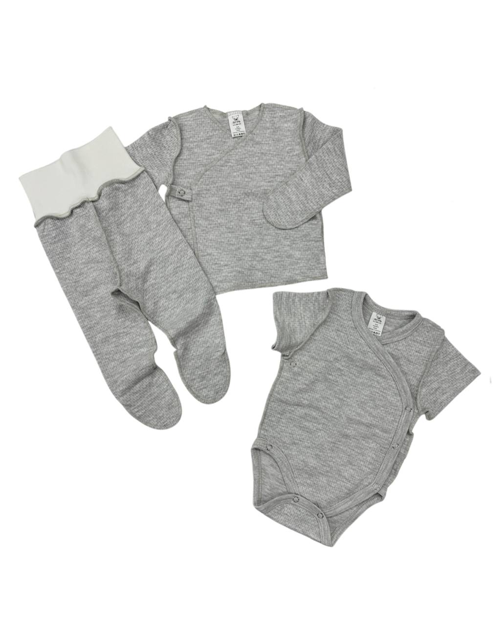 Set Nou-Născuți Gri Alb – 12 Articole Esențiale