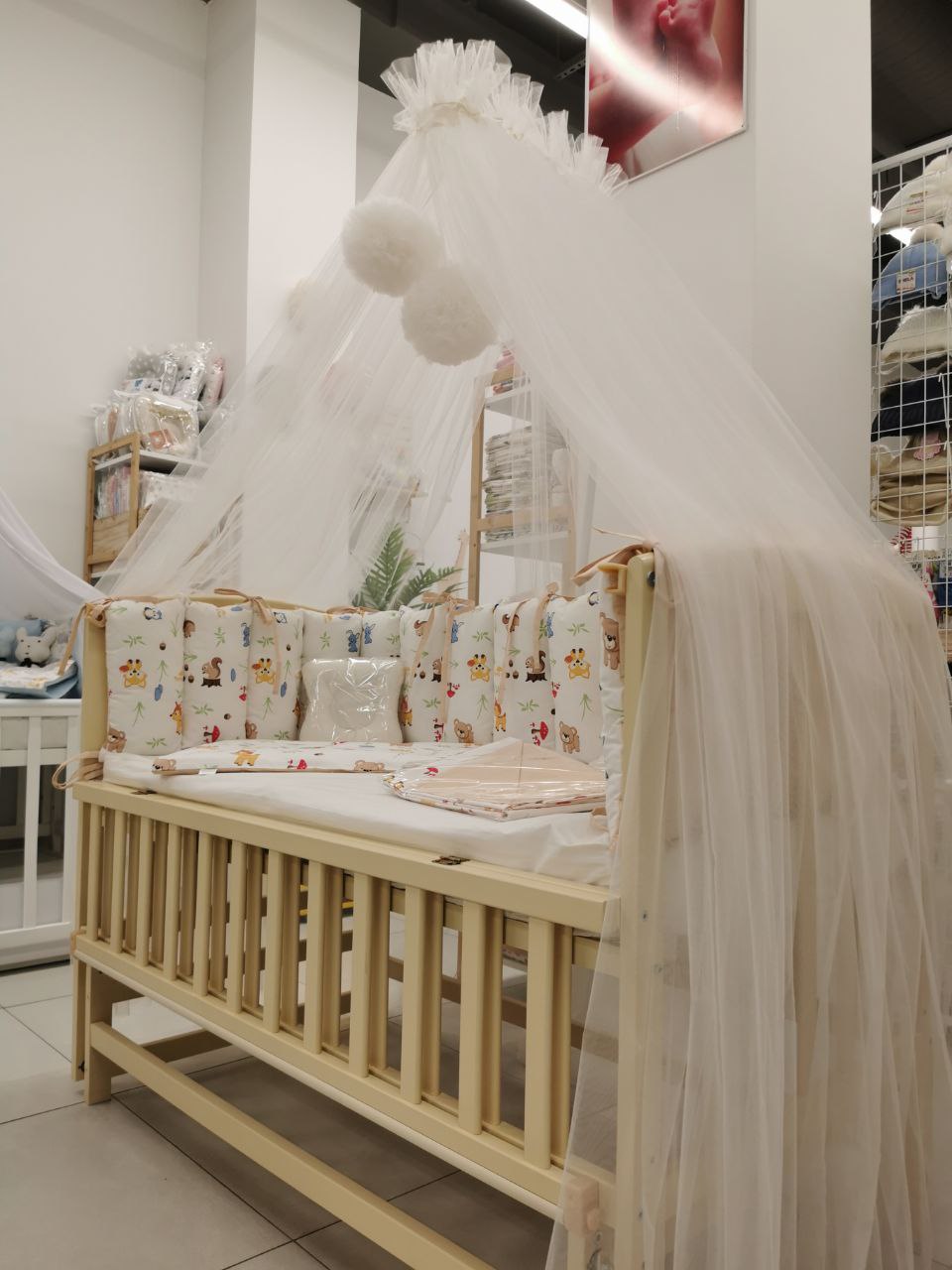 Baldachin premium pentru pătuț bebeluși
