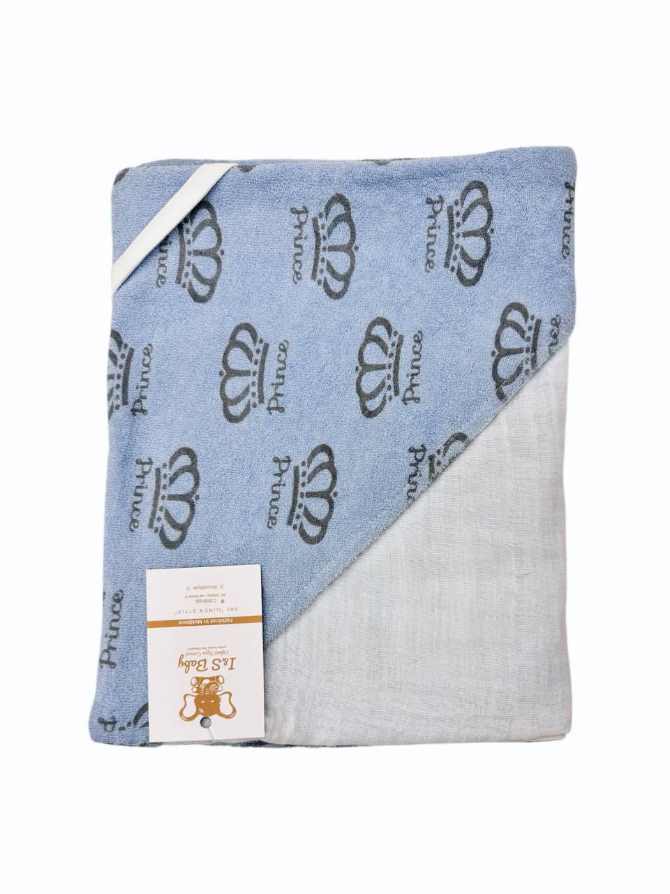 Prosop pentru Prince și Princess – Dublu Strat, Muselină și Mahra