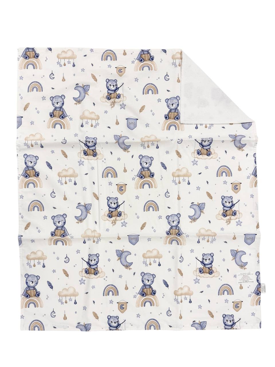 Pelincă Impermeabilă 70x80 cm – Protecție și Confort pentru Bebeluși