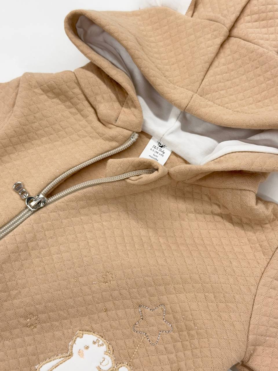 Salopeta Șoricel Capitonată Bebe