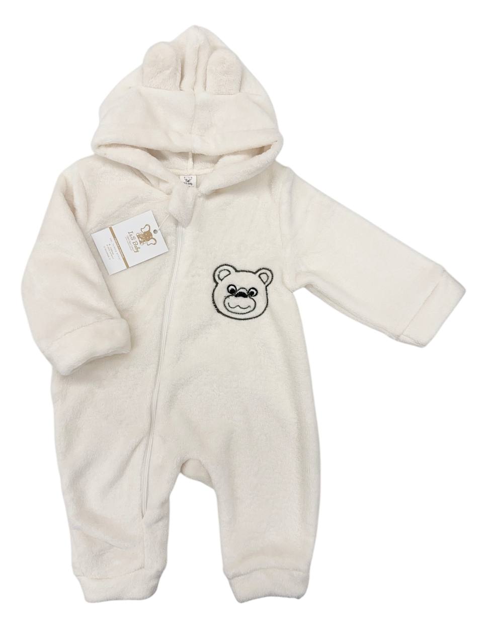 Salopeta Cocolino Urs Crem