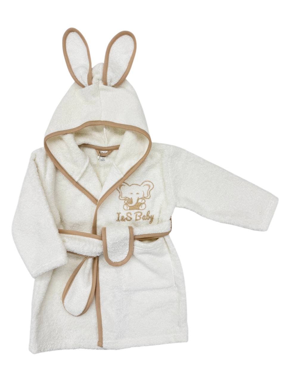 Halat copii din bumbac mahra iepuraș