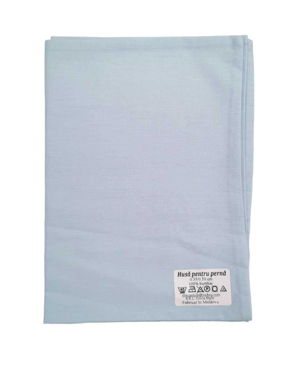 Husă pernă 35 × 50 cm – Crem - IlincaStyle