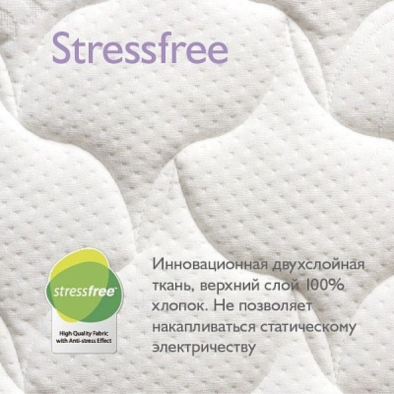 Saltea pentru copii Comfort Elite 120x60x11cm