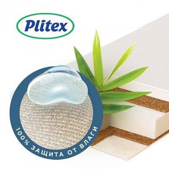 Saltea pentru copii Junior Waterproof 120x60x12cm