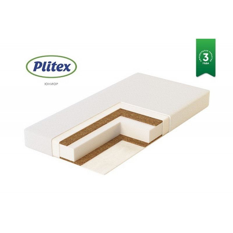 Saltea pentru copii Junior Waterproof 120x60x12cm