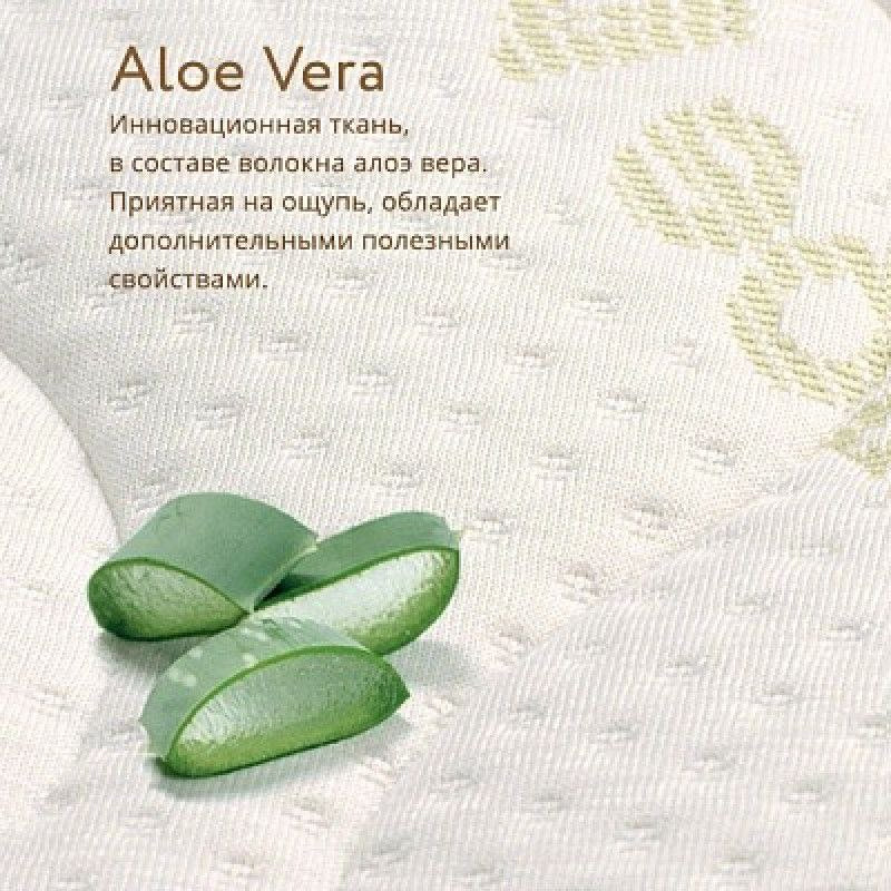 Saltea pentru copii Aloe Vera Soft 120х60х11cm