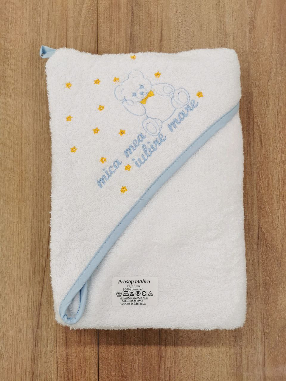 Prosop bebeluși "Mica mea iubire mare"