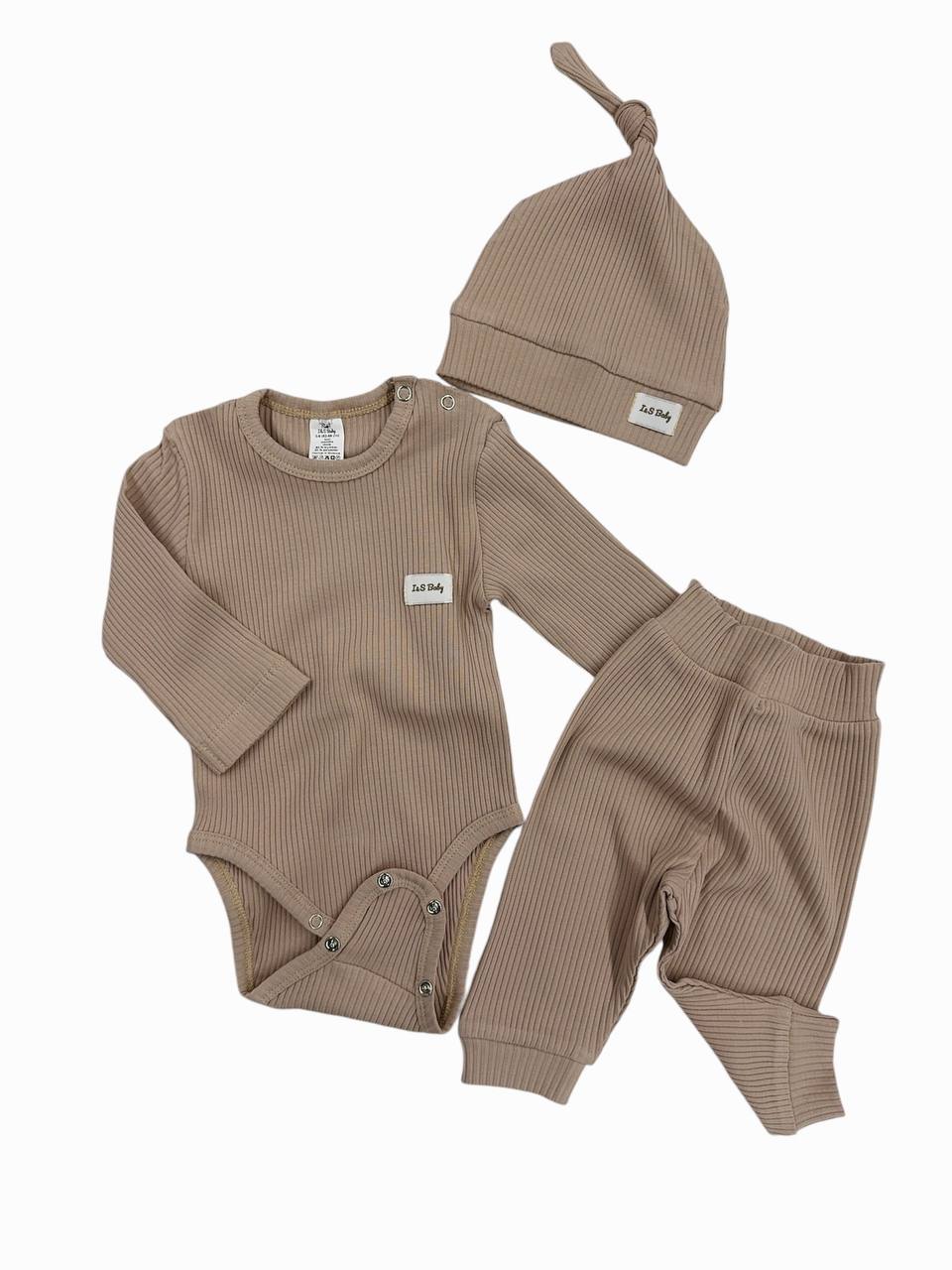 Set din 3 articole lapsa