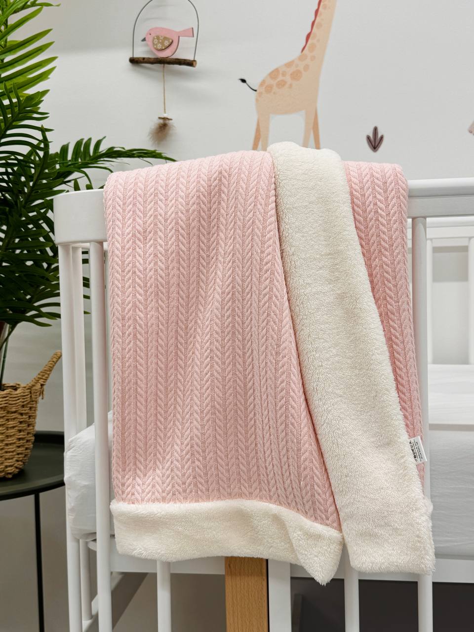 Cuvertura tricot/puf