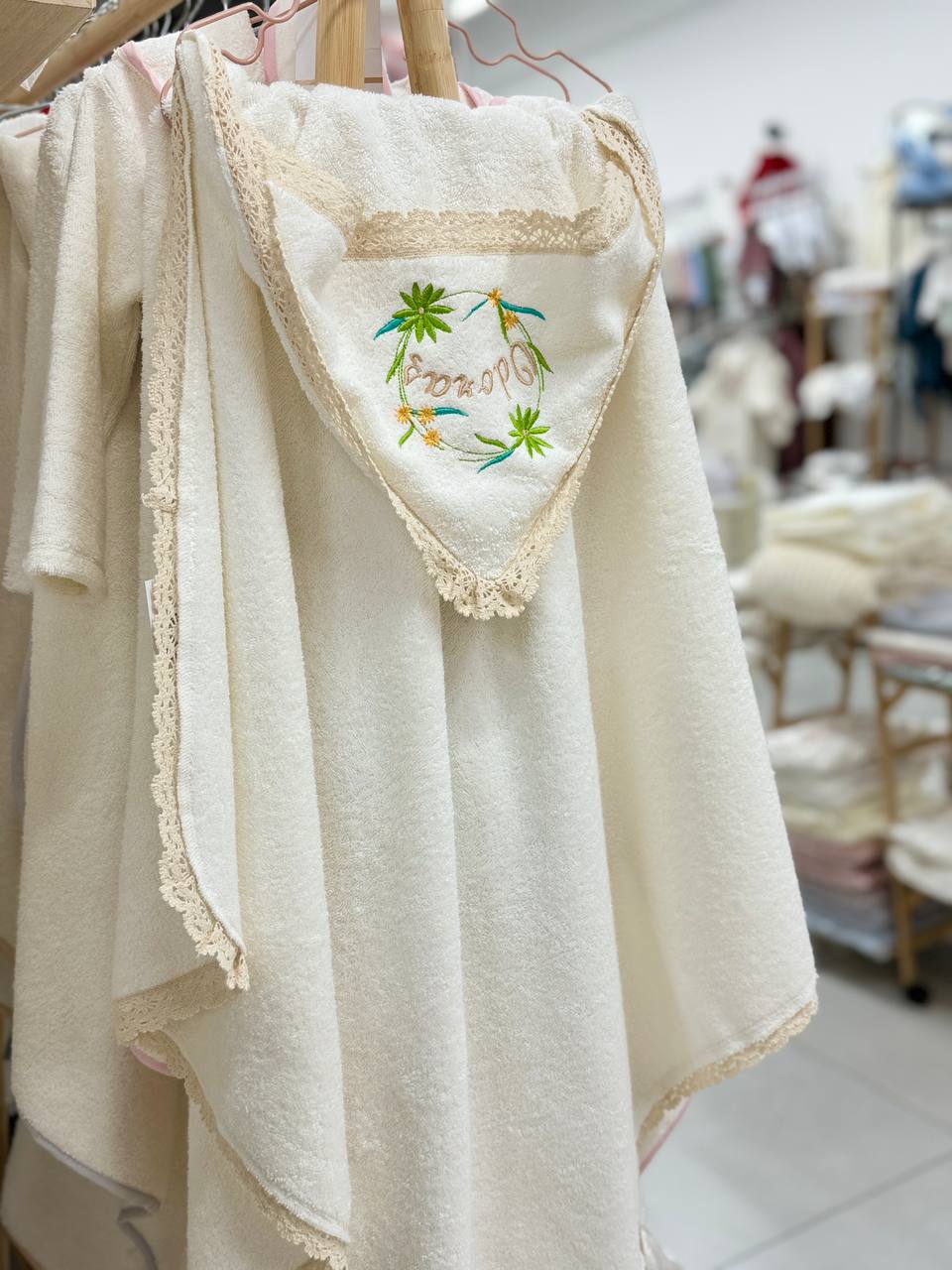 Prosop cu colt Odoras 95/95cm