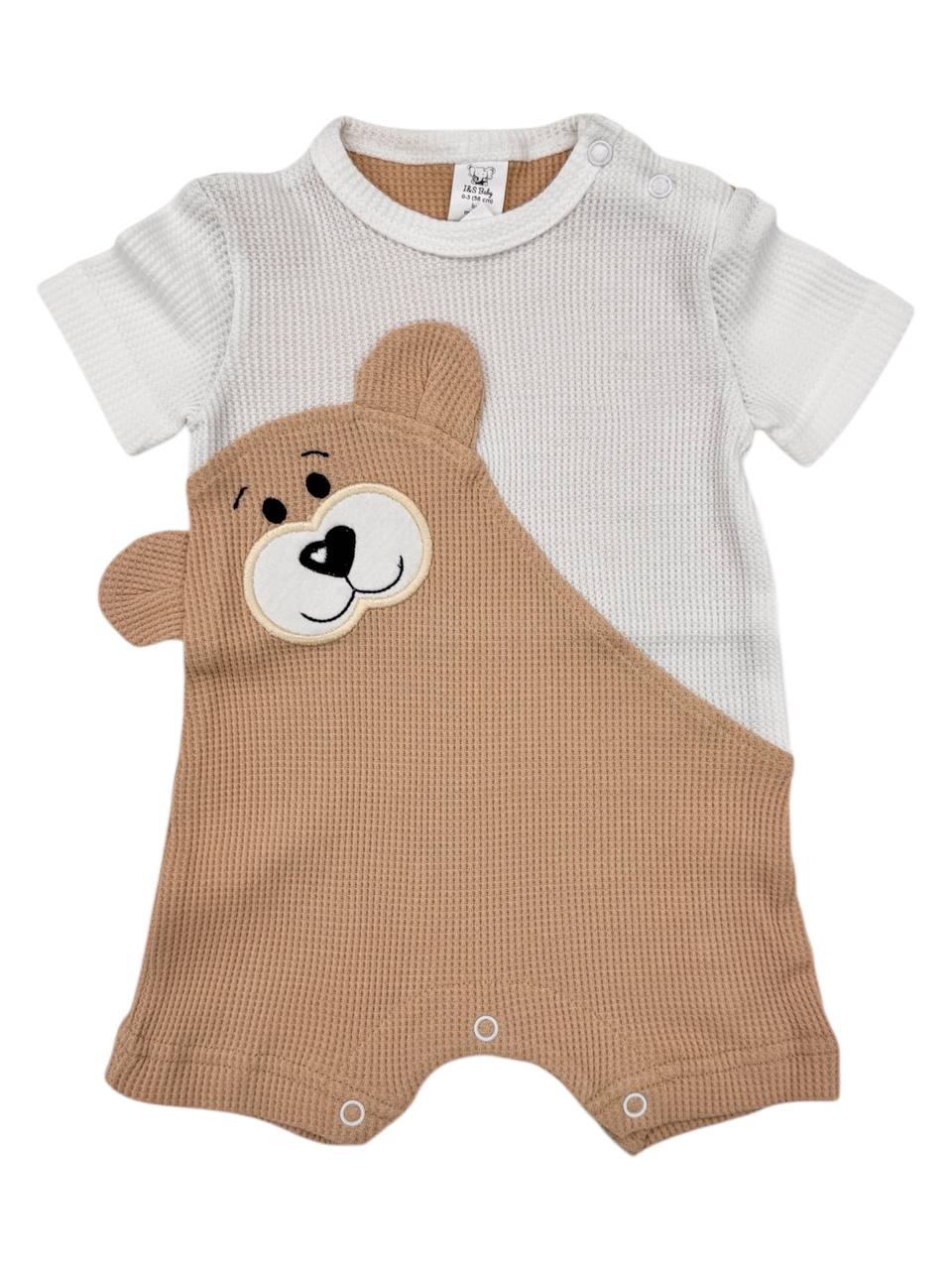 Romper Ursuleț din Bumbac pentru Copii
