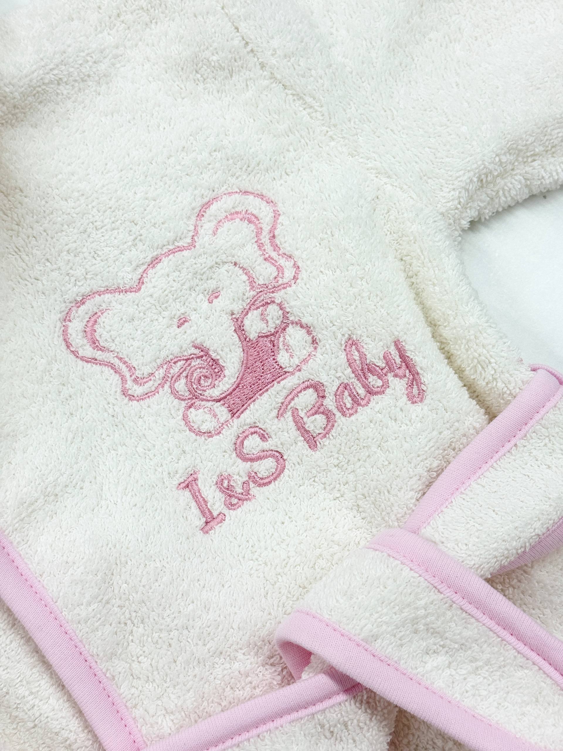 Halat copii din bumbac mahra iepuraș