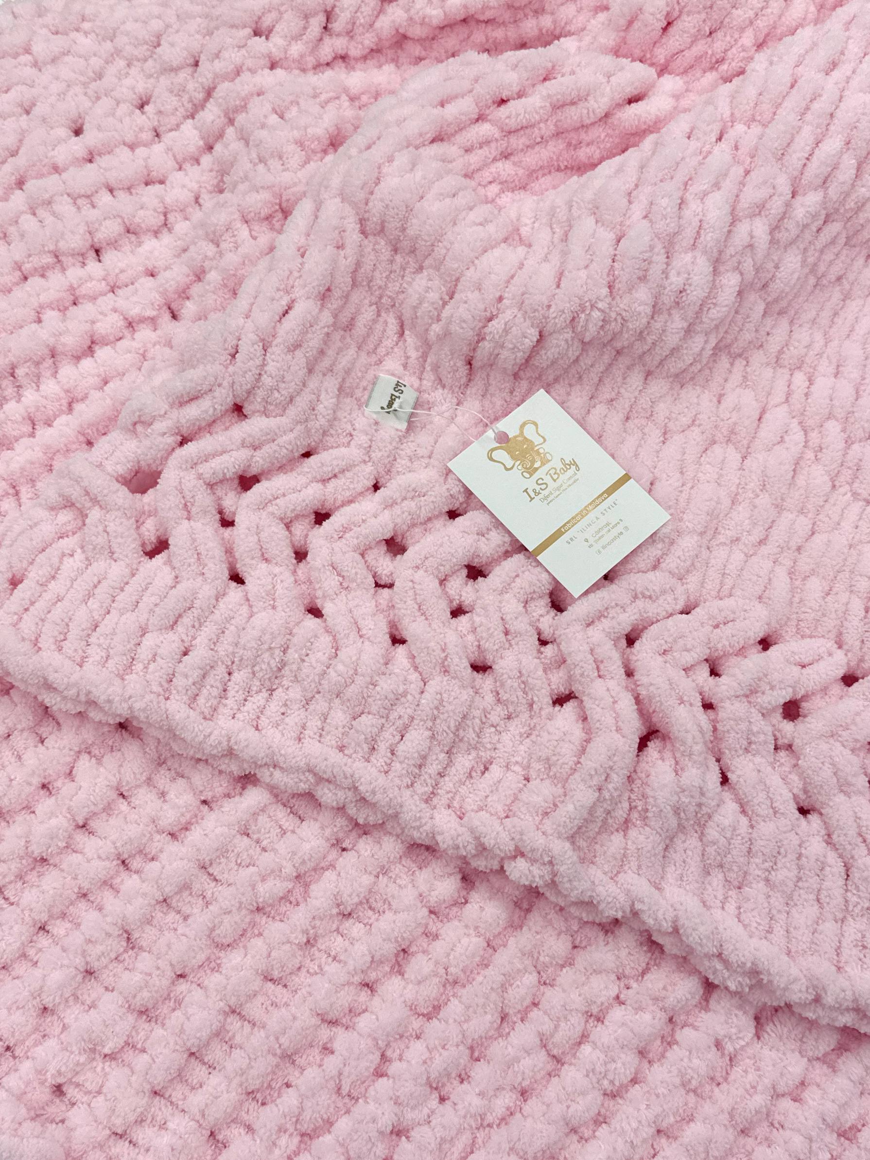 Cuvertură Pufi pentru copii