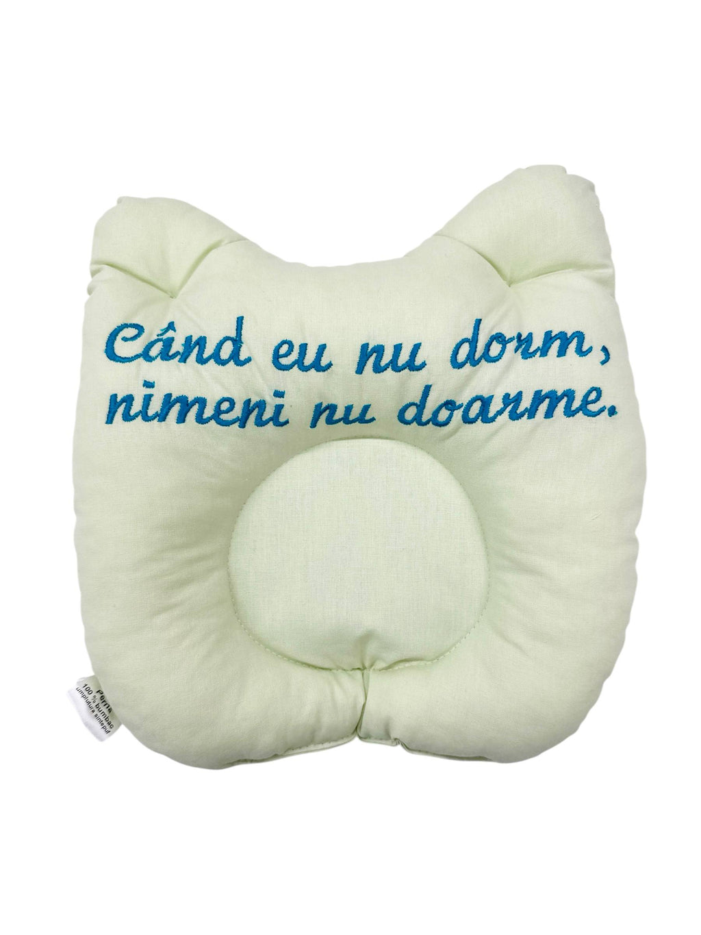 Set Nou-Născut Cocon + Pernă + Păturică - IlincaStyle
