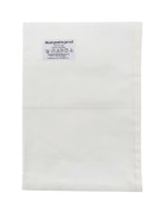Husă pernă 35 × 50 cm – Crem - IlincaStyle