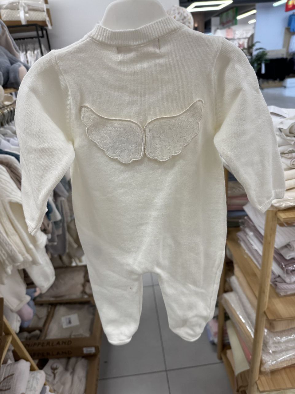 Salopeta tricot - IlincaStyle