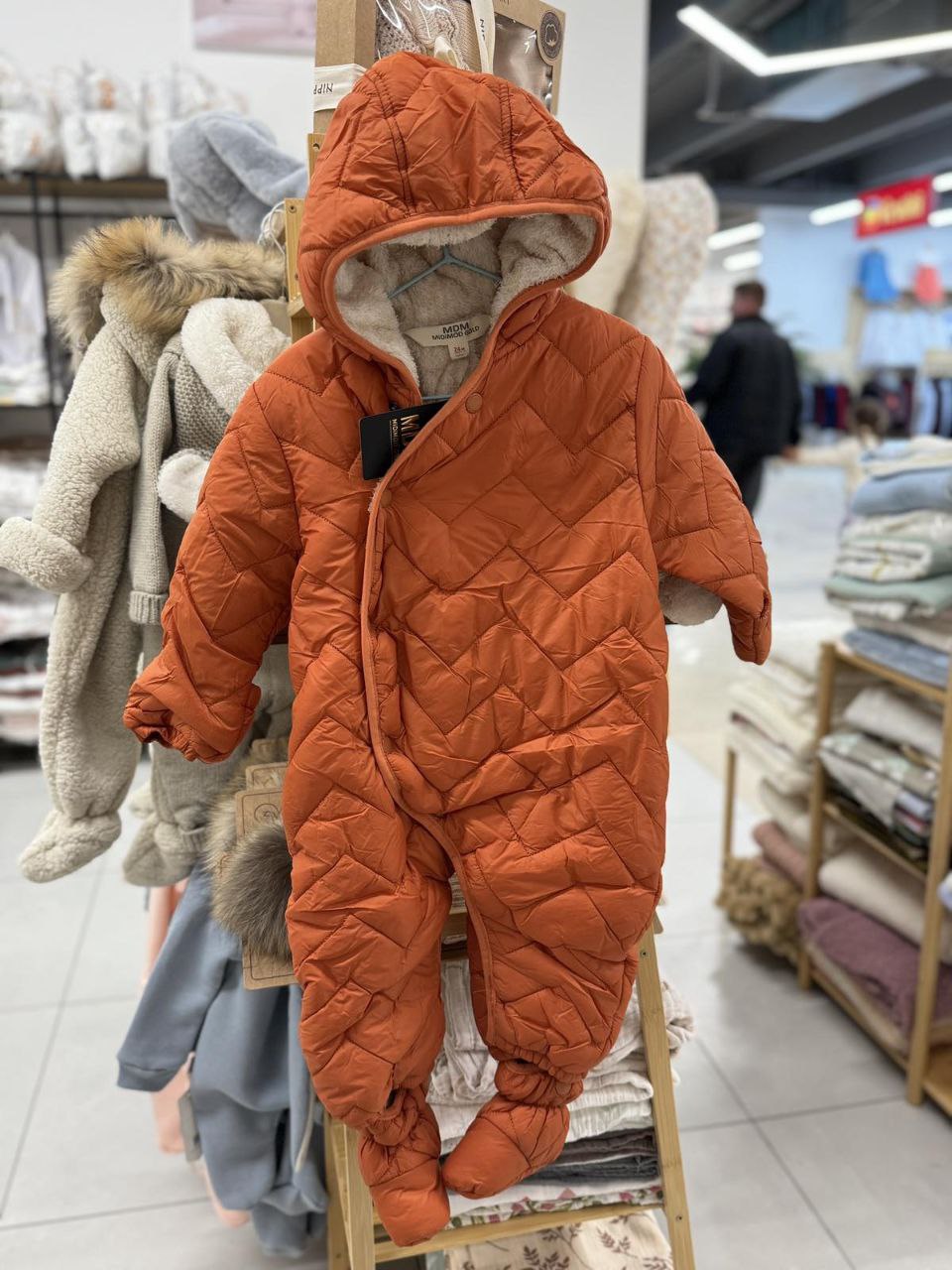 SALOPETA TOAMNA-IARNA