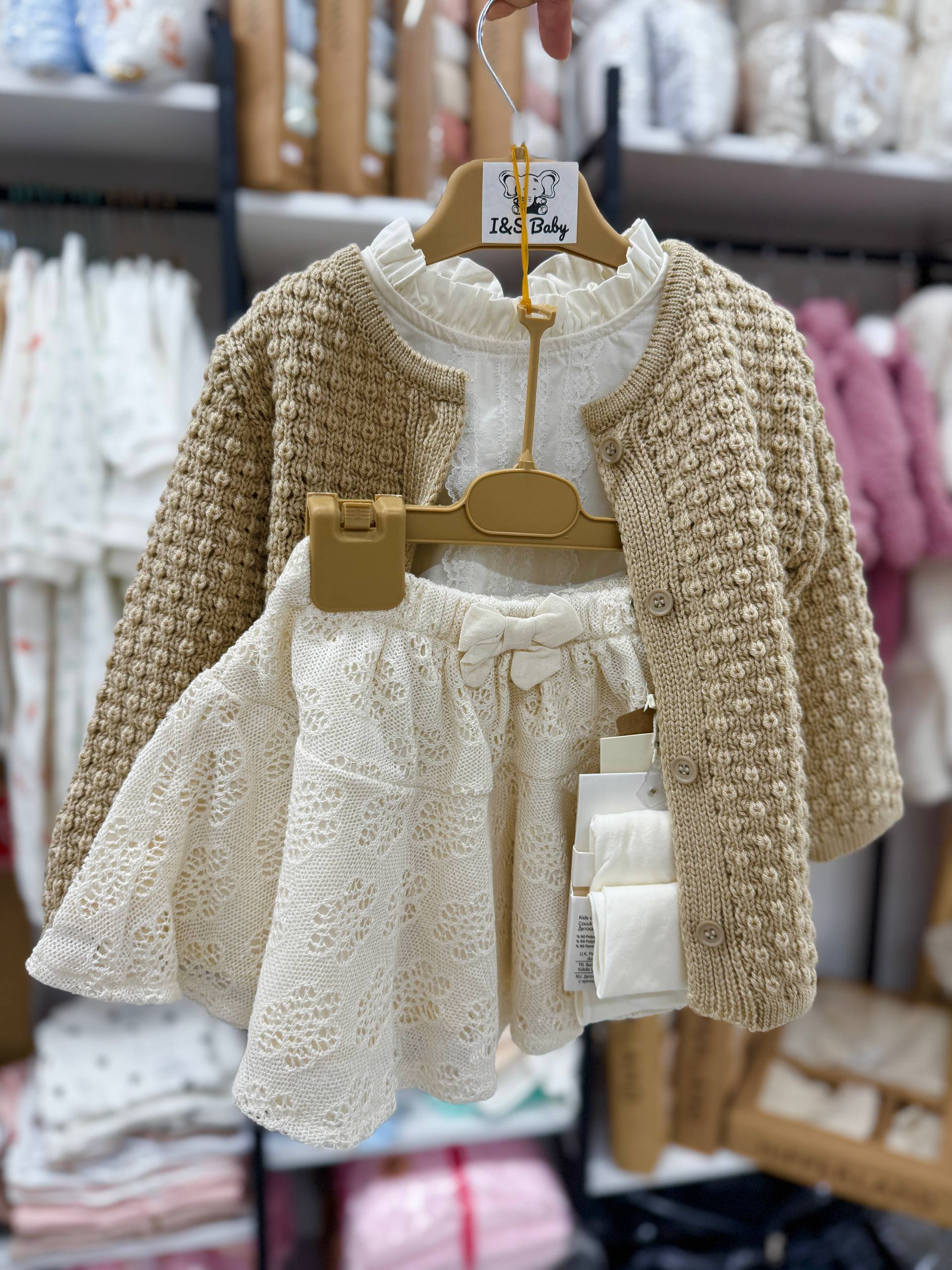 Set pentru fetite - IlincaStyle