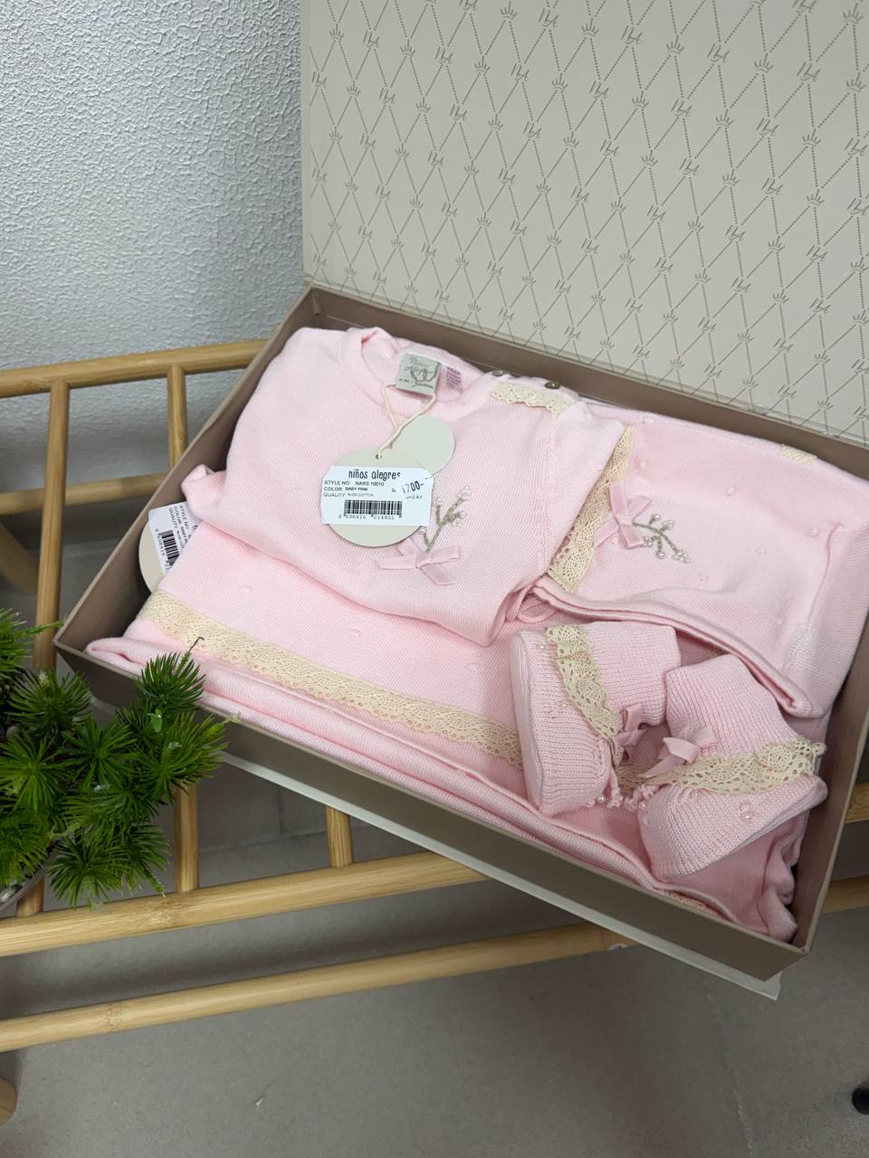 Set pentru externare din maternitate din categoria premium - IlincaStyle