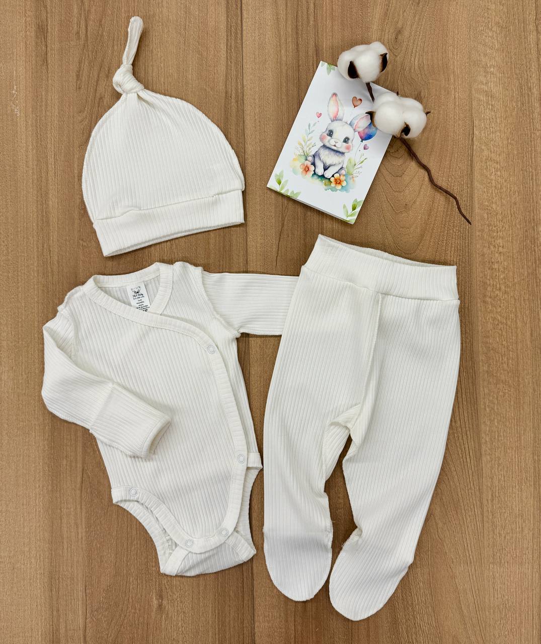 Set Bebelusi 0-3 Luni