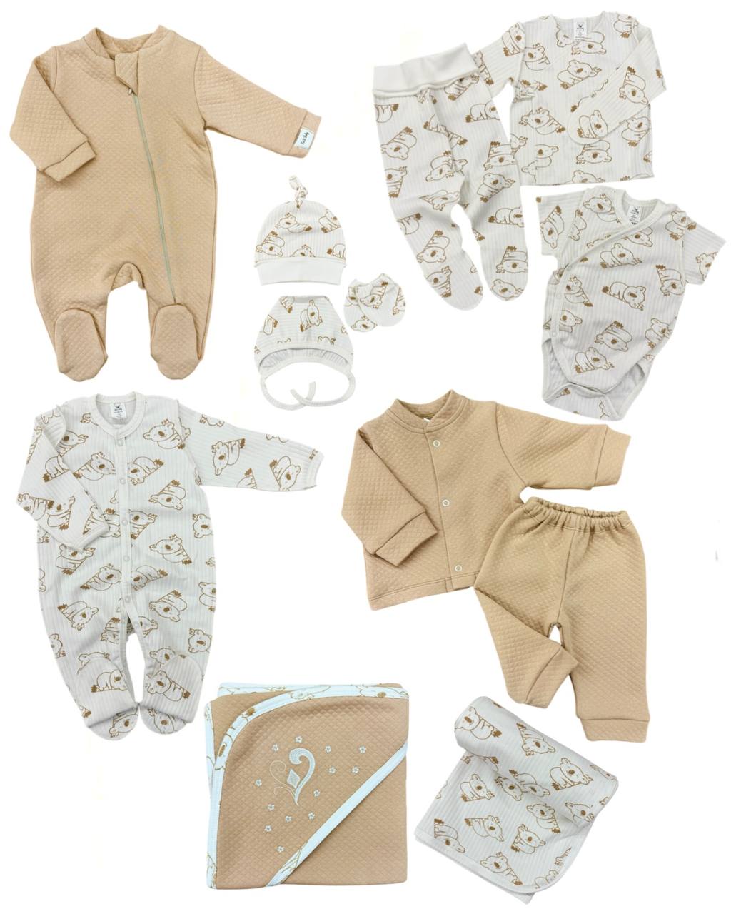 Set Nou-Născuți Bej Alb – 12 Articole Esențiale