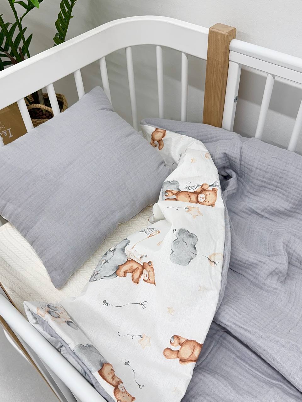 Plapumă Matlasată Ursuleț 120x100 cm