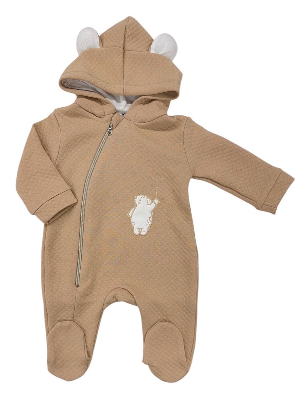 Salopeta Șoricel Capitonată Bebe