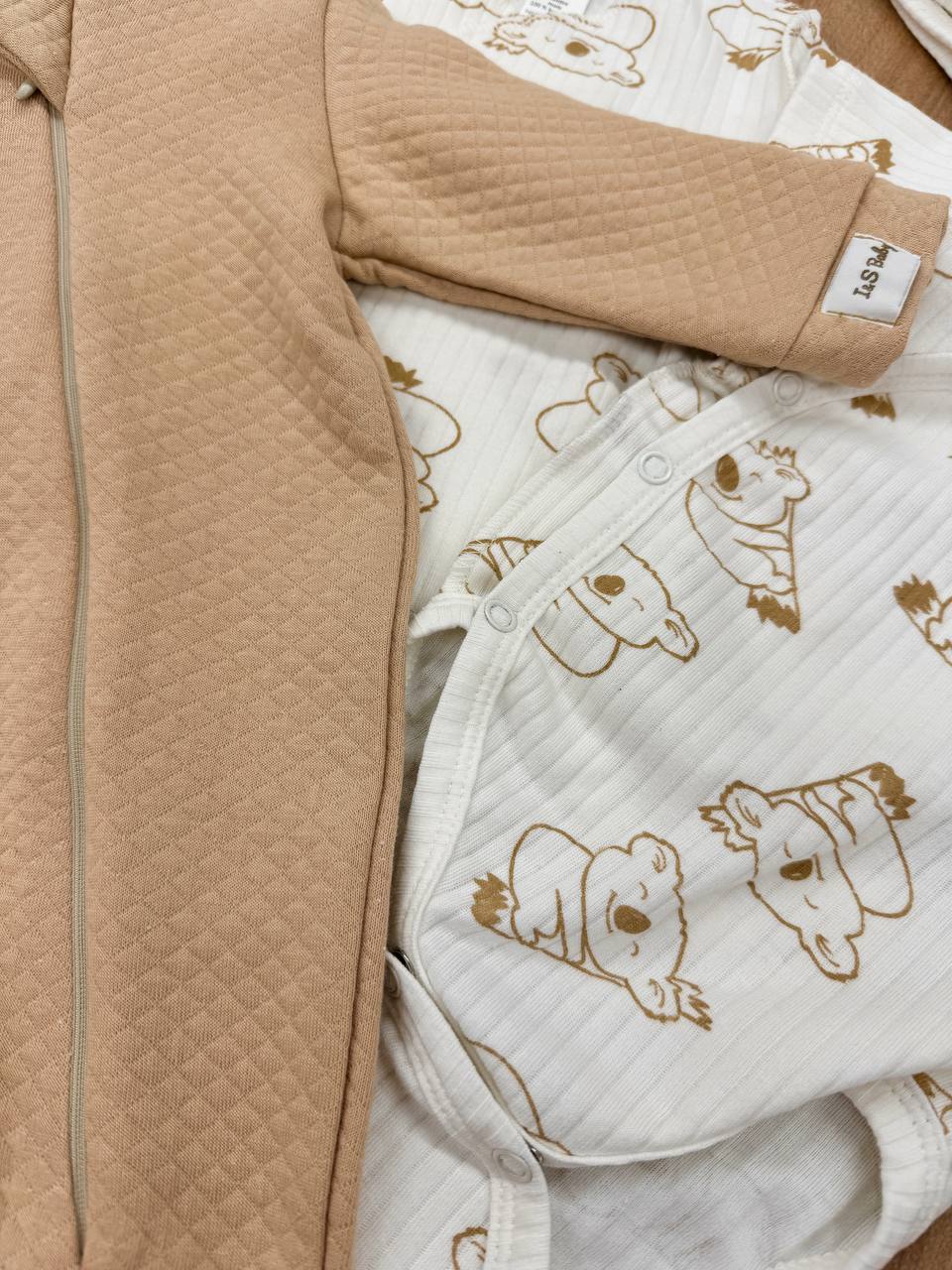 Set Nou-Născuți Bej Alb – 12 Articole Esențiale