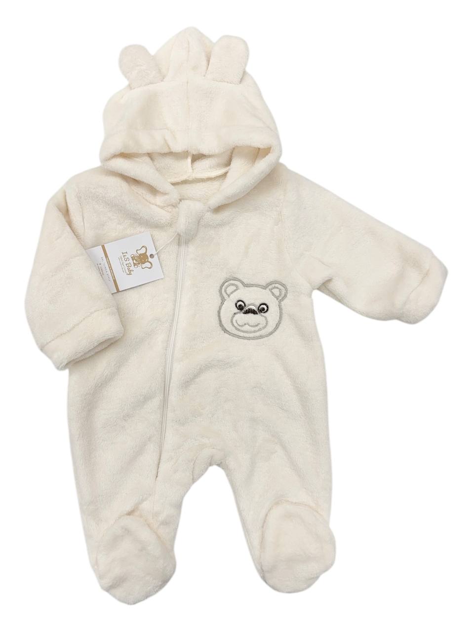 Salopeta Cocolino Urs Crem