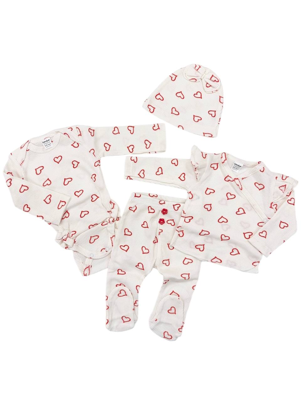 Set Bebeluși cu Inimioare Roșii