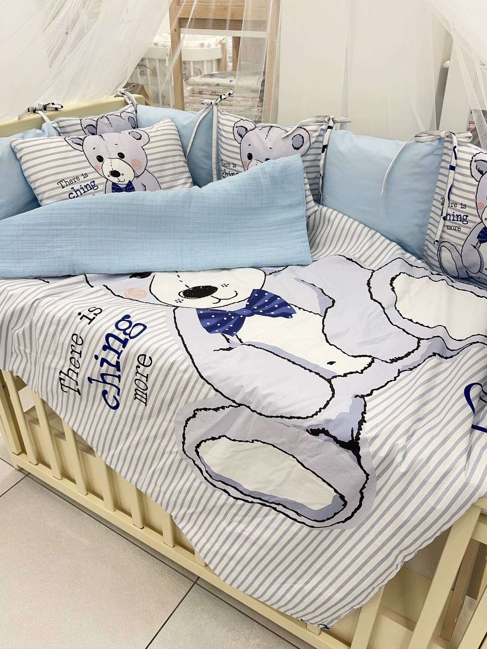 Plapumă Matlasată Urs cu Papion