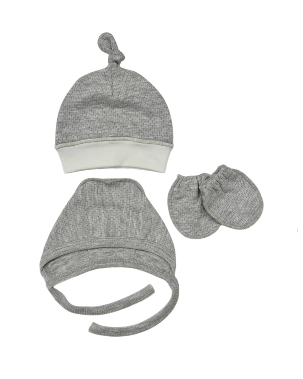 Set Nou-Născuți Gri Alb – 12 Articole Esențiale