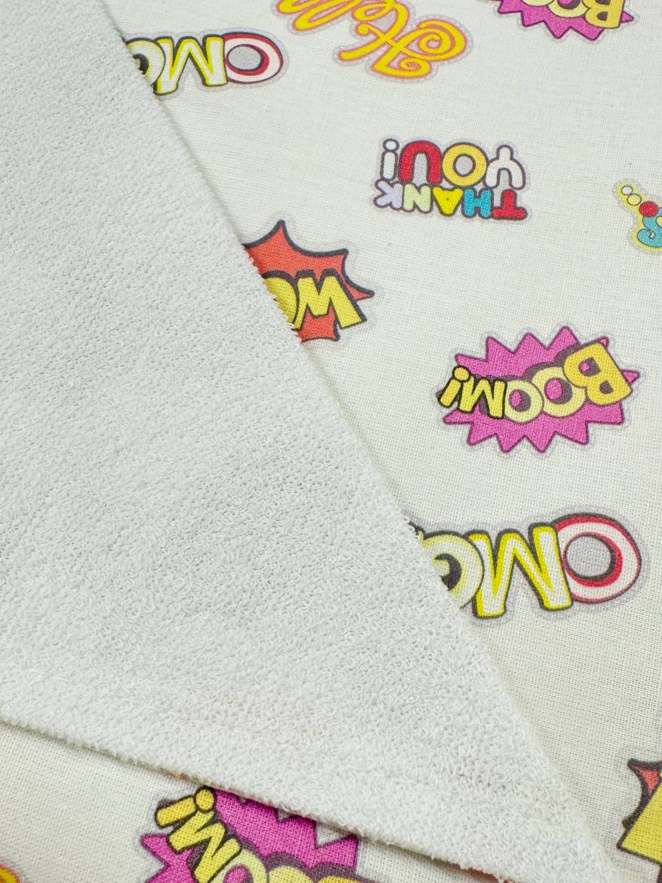 Pelincă impermeabilă pentru bebeluși OMG 70x80 cm